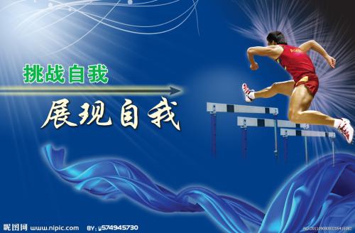 买房存款证明造假有什么影响